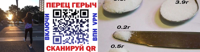 Героин афганец  Железногорск 