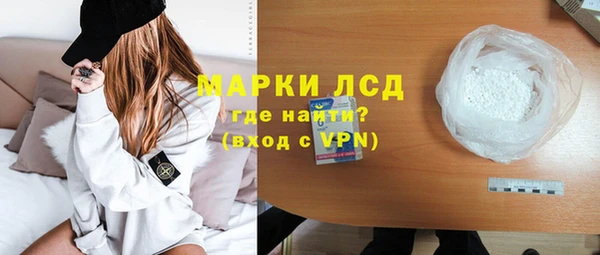 героин Алексеевка