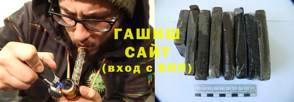 дистиллят марихуана Алзамай