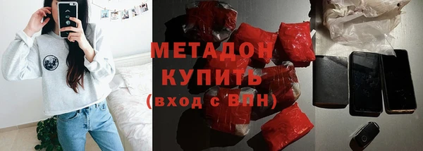 дистиллят марихуана Алзамай
