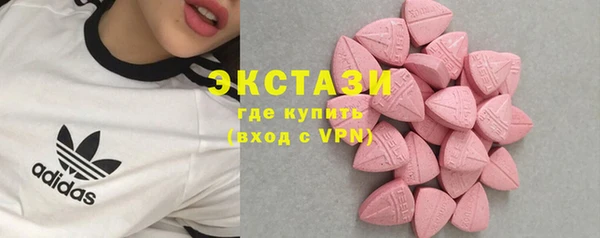 дистиллят марихуана Алзамай