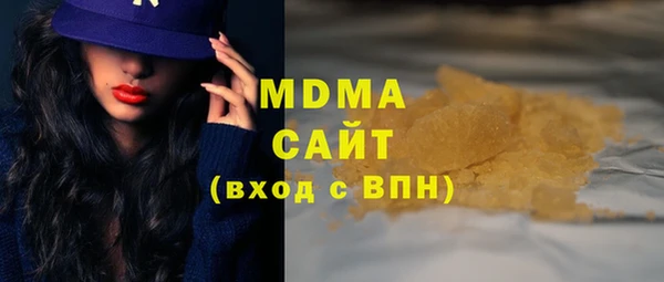 первитин Алексин