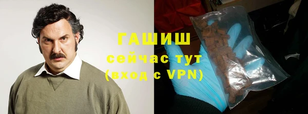 первитин Алексин