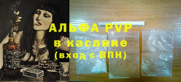 героин Алексеевка