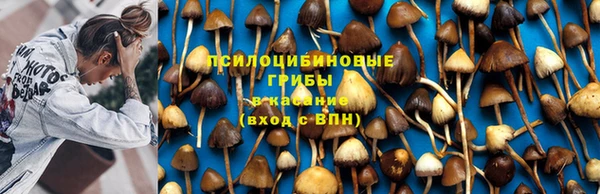 дистиллят марихуана Алзамай