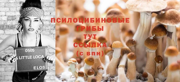 дистиллят марихуана Алзамай