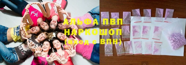 героин Алексеевка