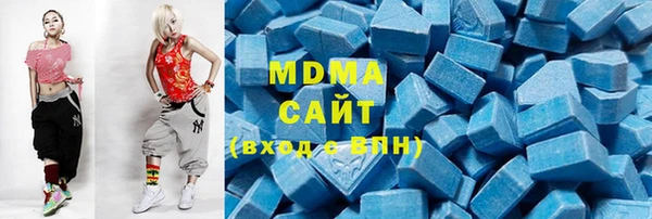 героин Алексеевка