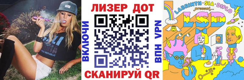 даркнет сайт  kraken   Марки NBOMe 1,5мг  Железногорск 